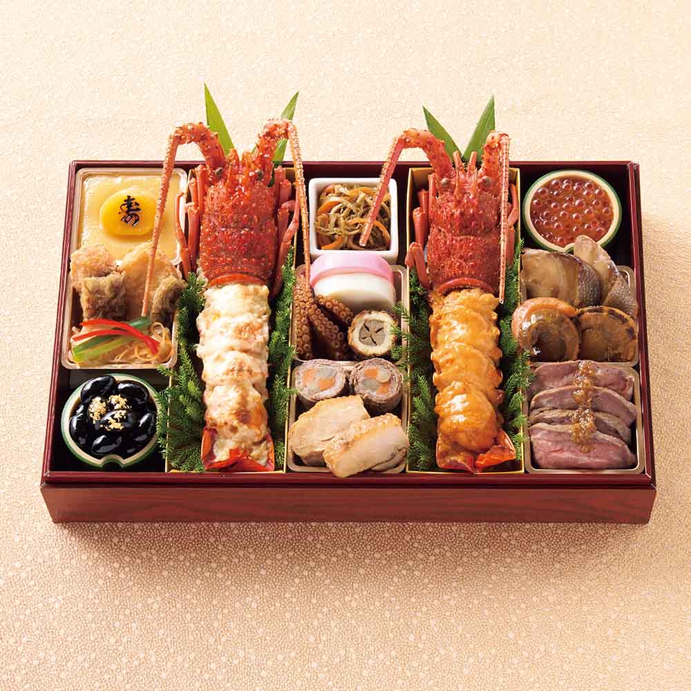 伊勢海老料理　中納言監修　おせち「迎春」一段重