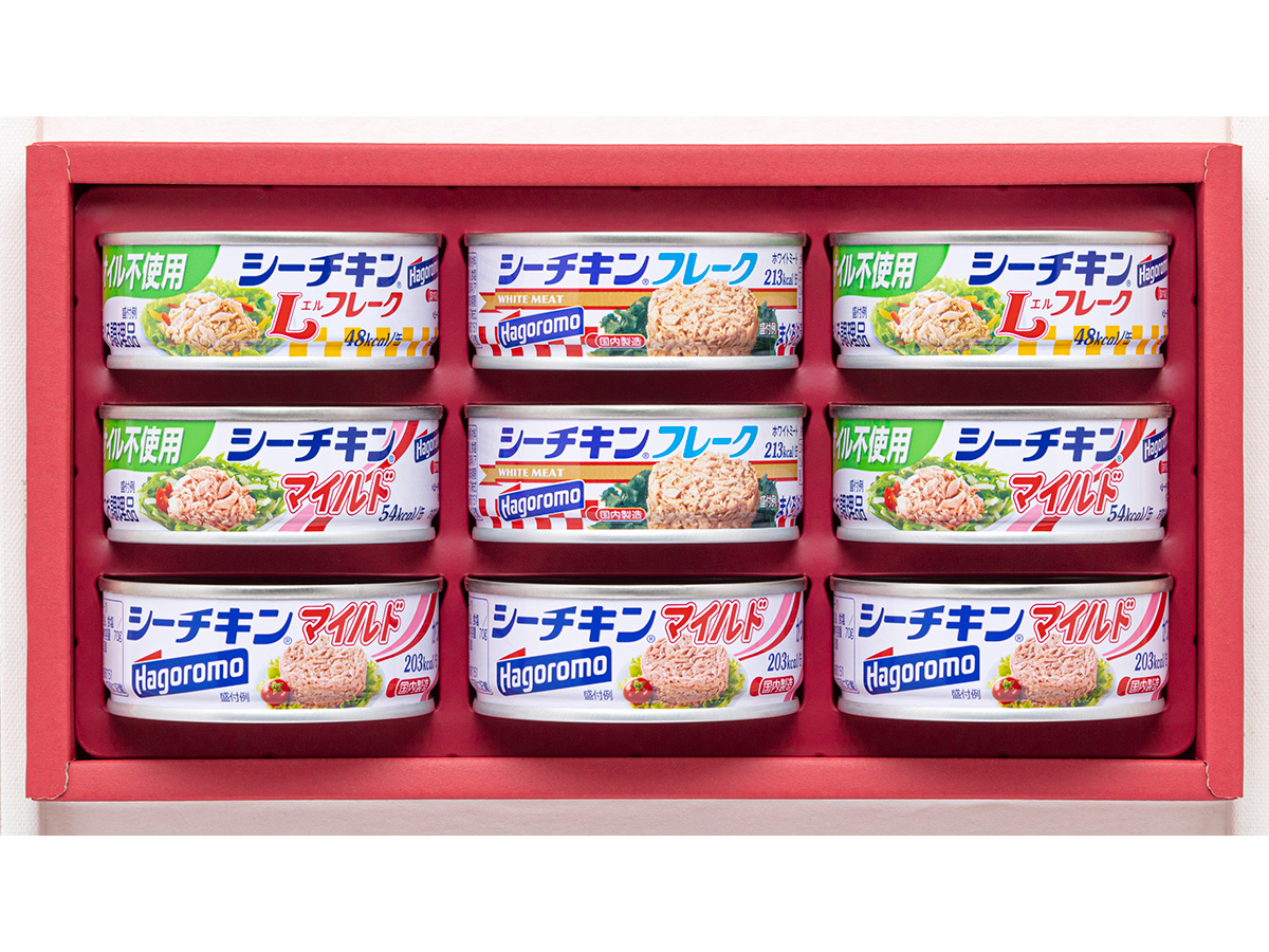 はごろも シーチキンギフト シャディギフトモール