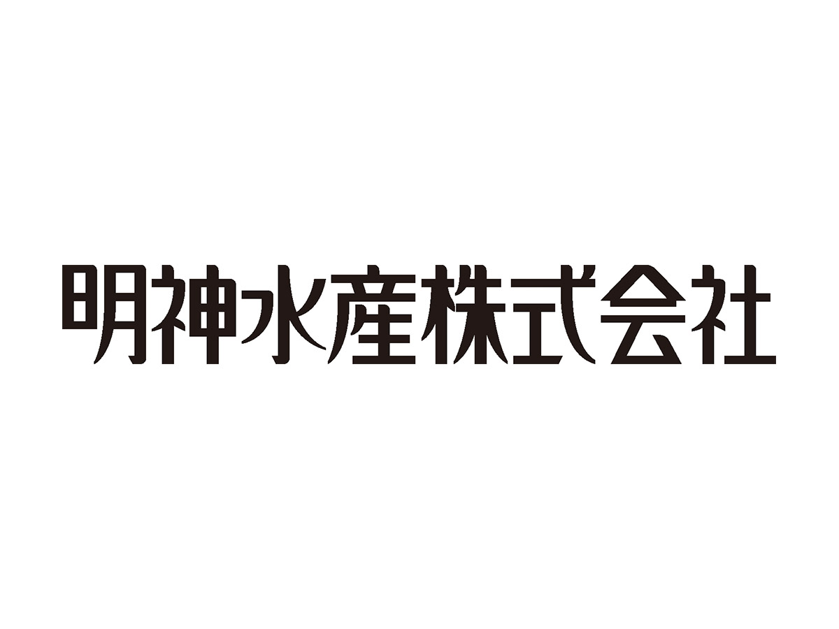 明神水産 一本釣り戻り鰹使用藁焼きかつおたたき | シャディギフトモール