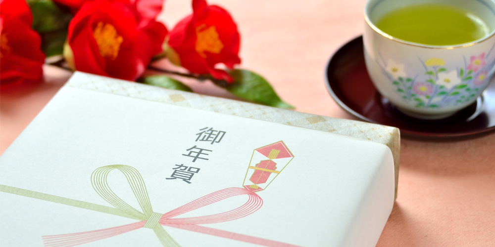 お年賀とは？お歳暮や寒中見舞いの違いや基本的マナーを解説