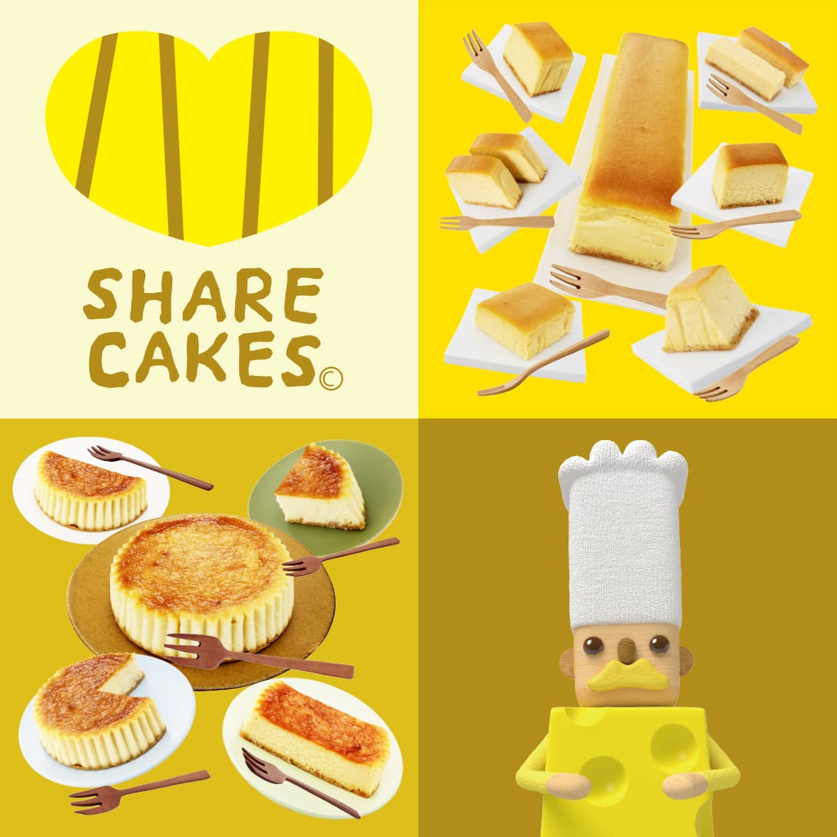 こだわりチーズケーキお取り寄せ・SHARE CAKES（シェアケークス） シャディギフトモール