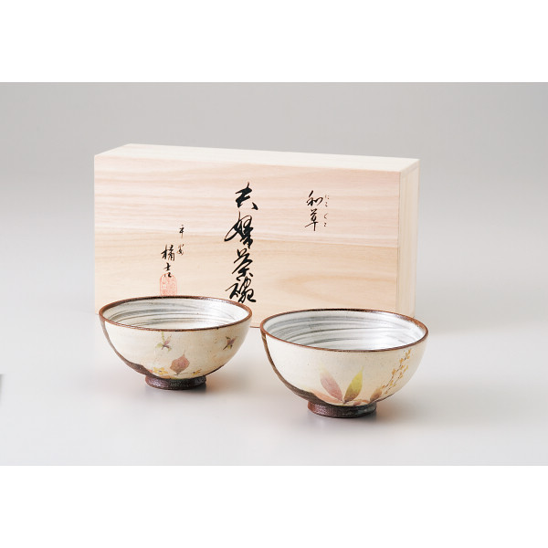 たち吉　和草　夫婦茶碗のサムネイル画像1