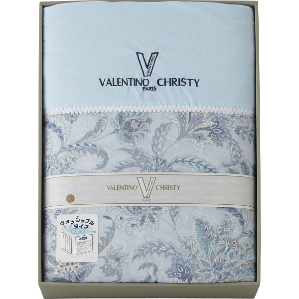 ヴァレンティノ・クリスティー　ウォッシャブル肌掛けふとん ブルーの商品画像