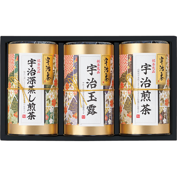 芳香園製茶　宇治銘茶詰合せの商品画像