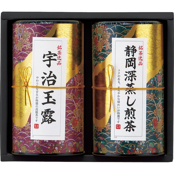 芳香園製茶　産地銘茶詰合せの商品画像