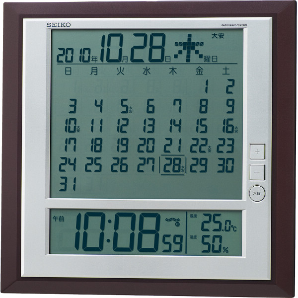 セイコー　電波時計（掛置兼用）の商品画像