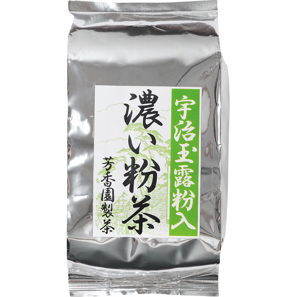 芳香園製茶　宇治玉露粉入り　濃い粉茶（７００ｇ）の商品画像