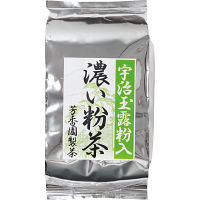 芳香園製茶　宇治玉露粉入り　濃い粉茶（７００ｇ）