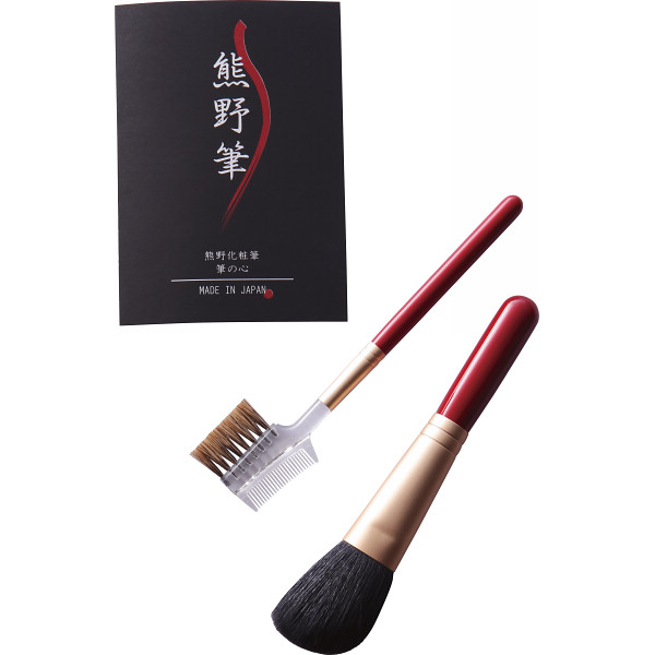 熊野化粧筆　筆の心　ハイライトブラシ＆コームのサムネイル画像5