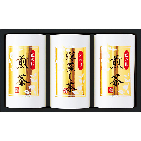 全国茶審査技術六段・米田氏監修　銘茶詰合せの商品画像