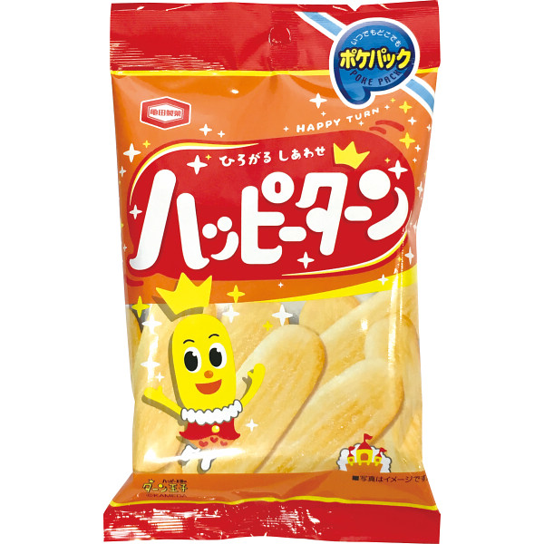 亀田製菓　ハッピーターンポケパックの商品画像