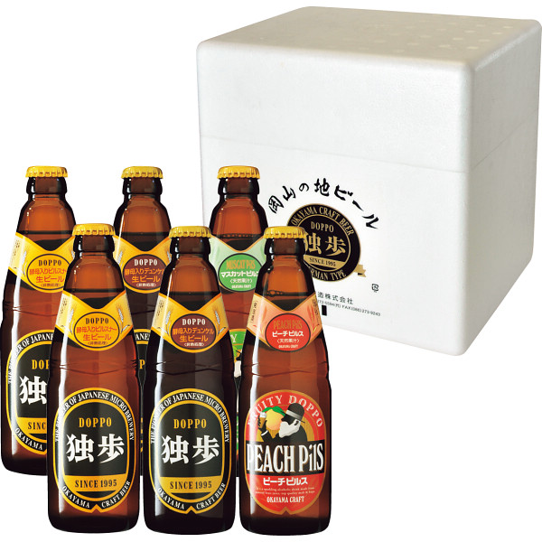 独歩ビール・フルーツ発泡酒６本セットの商品画像