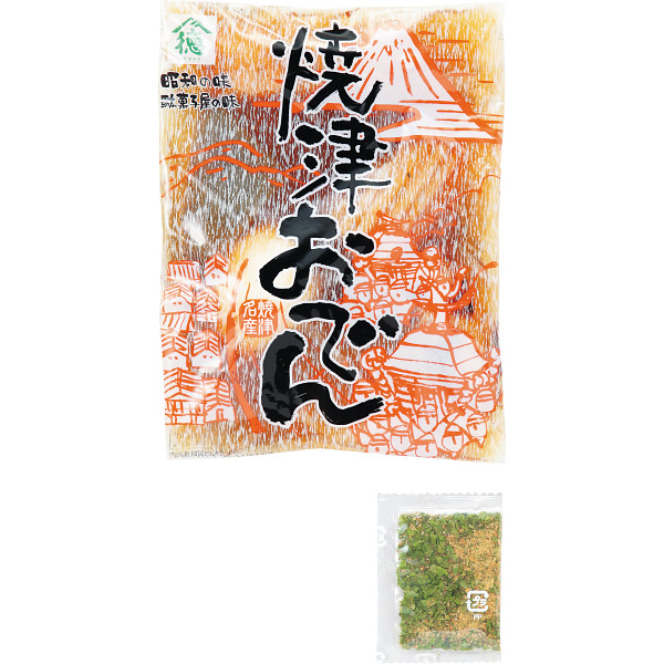 焼津おでんセット（１５袋）の商品画像
