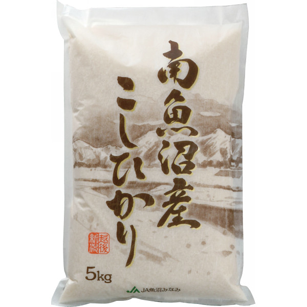 南魚沼産　5kg　コシヒカリ　米/穀物