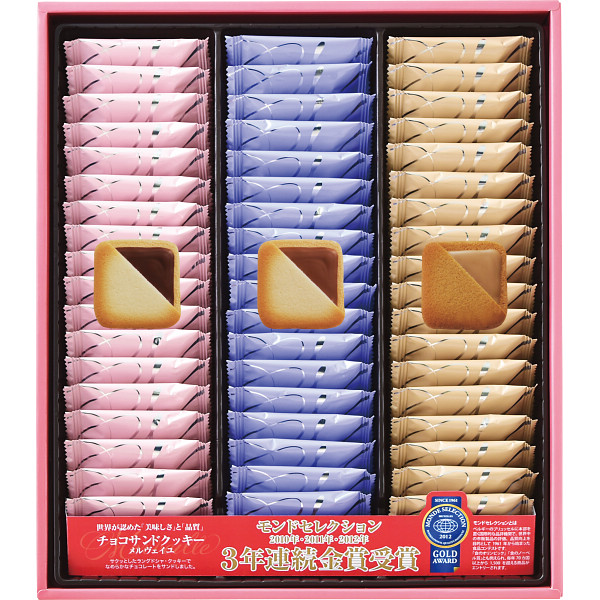 銀座コロンバン東京　メルヴェイユ（チョコサンドクッキー）（５４枚）のサムネイル画像1