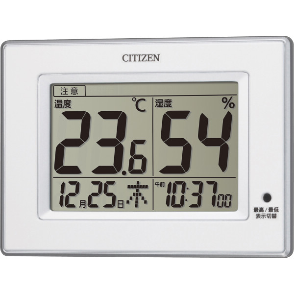 シチズン　温湿度計（掛置兼用）の商品画像