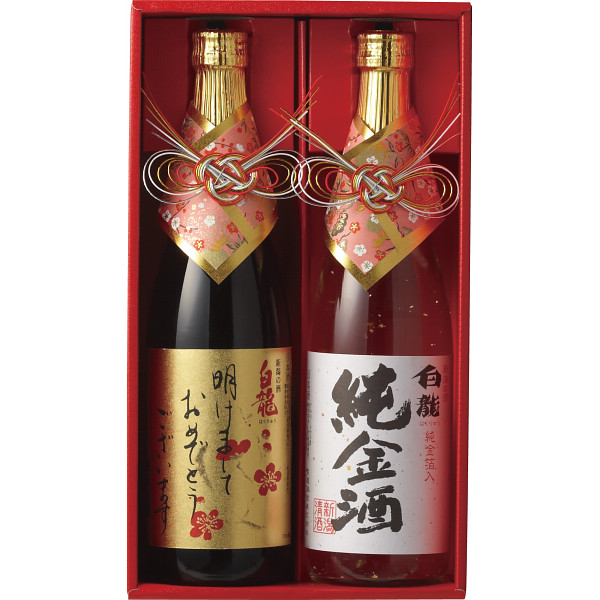 白龍酒造　お年賀ラベルセット（２本）