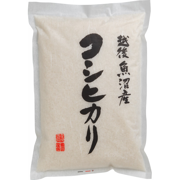 ブランド米　食べ比べセット（６ｋｇ）の商品画像
