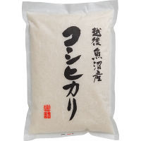 ブランド米　食べ比べセット（６ｋｇ）