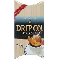 ドリップオン　レギュラーコーヒーギフト（２袋）