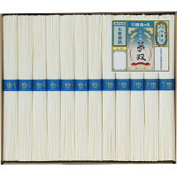 手延素麺揖保乃糸（夢双）２４束