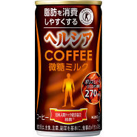 花王　ヘルシアコーヒー微糖ミルク１８５ｇ（３０缶）（特定保健用食品）