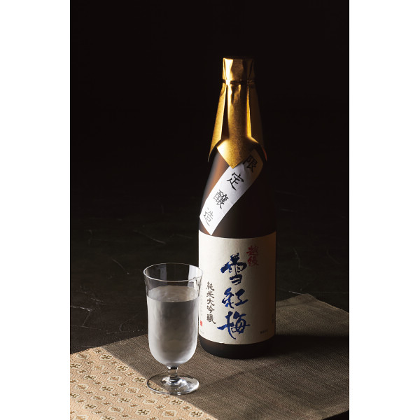 長谷川酒造 雪紅梅 純米大吟醸（７２０ｍｌ） | シャディギフトモール