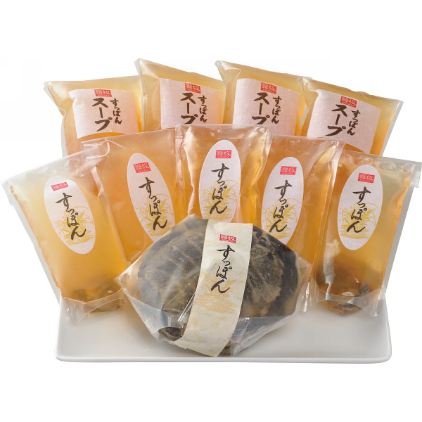 京都舞坂　すっぽん鍋＆すっぽんスープセット（３人前）の商品画像