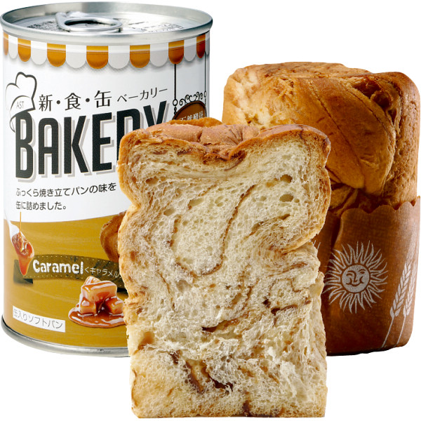 アスト　新食缶ベーカリー（２４缶） キャラメルのサムネイル画像1