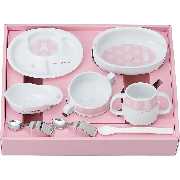 マイ　ファースト　ミッフィー　ベビー食器セット ピンクの商品画像