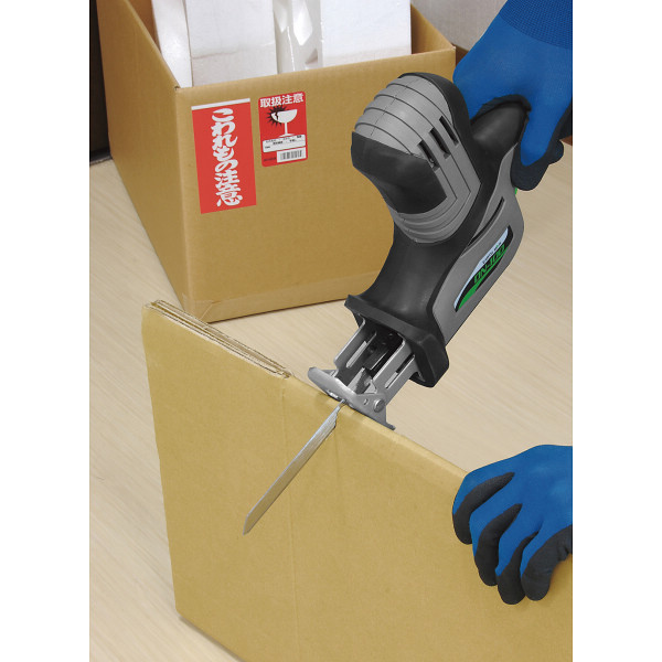 アースマン　電気のこぎり（ナイフブレード付）のサムネイル画像5