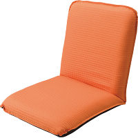 無段階座椅子　ワッフル オレンジ 