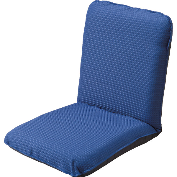 無段階座椅子　ワッフル ネイビーブルーの商品画像