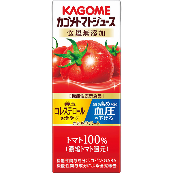 カゴメ　トマトジュース食塩無添加（２４本）（機能性表示食品）の商品画像