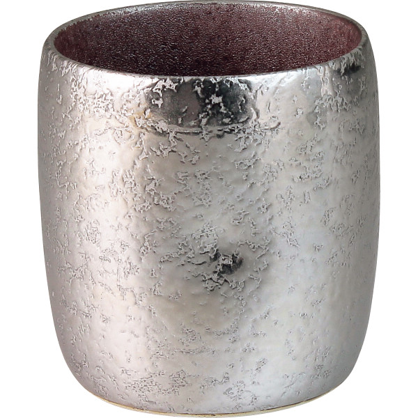 有田焼　いぶし銀　えくぼロックカップ 内紫素の商品画像