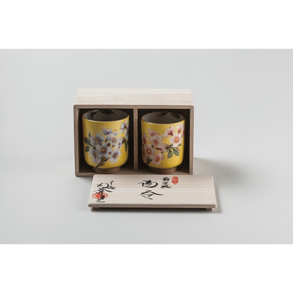 清水焼　黄塗桜　組湯呑のサムネイル画像2