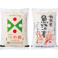 ブランド米２種　食べ比べセット（４ｋｇ）   