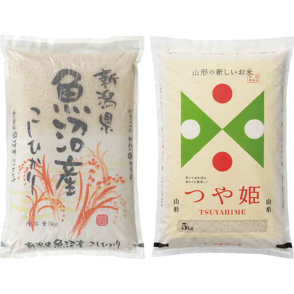 ブランド米２種　食べ比べセット（１０ｋｇ）の商品画像