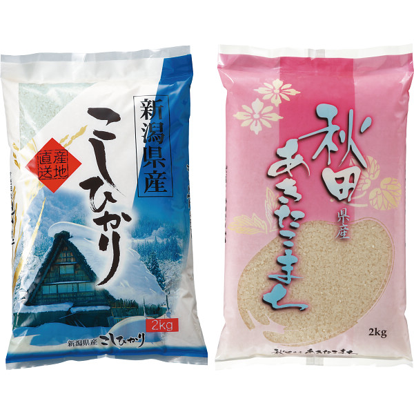 銘柄米　食べ比べセット（４ｋｇ）の商品画像