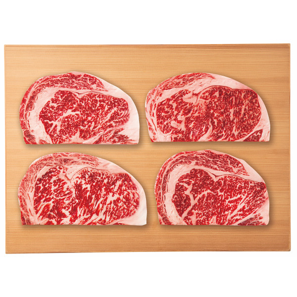九州産黒毛和牛　ロース　ステーキ用（計６００ｇ）の商品画像