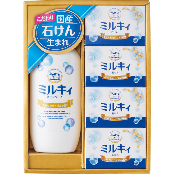 牛乳石鹸　セレクトギフトセットの商品画像