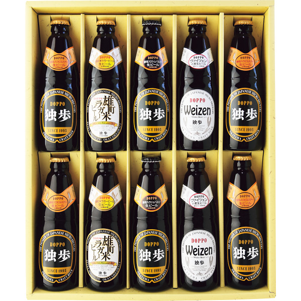 全国酒類コンクール第一位受賞独歩ビールセレクション（１０本）の商品画像