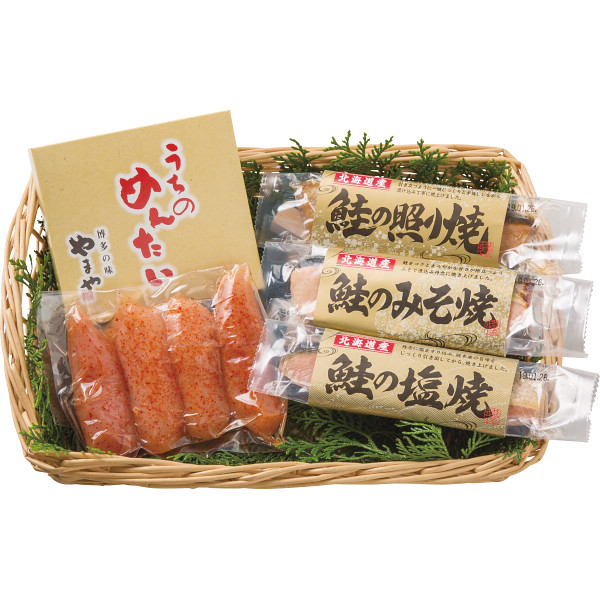 ３種の鮭＆やまや明太子詰合せ　北海道産　シャディギフトモール
