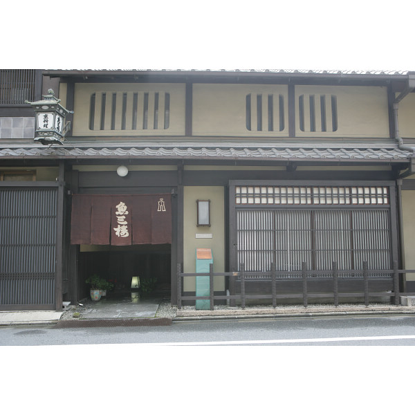 京都伏見　魚三楼　うなぎ蒲焼＆柚子風味辛子明太子のサムネイル画像1