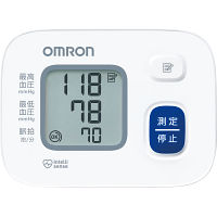 オムロン　自動血圧計