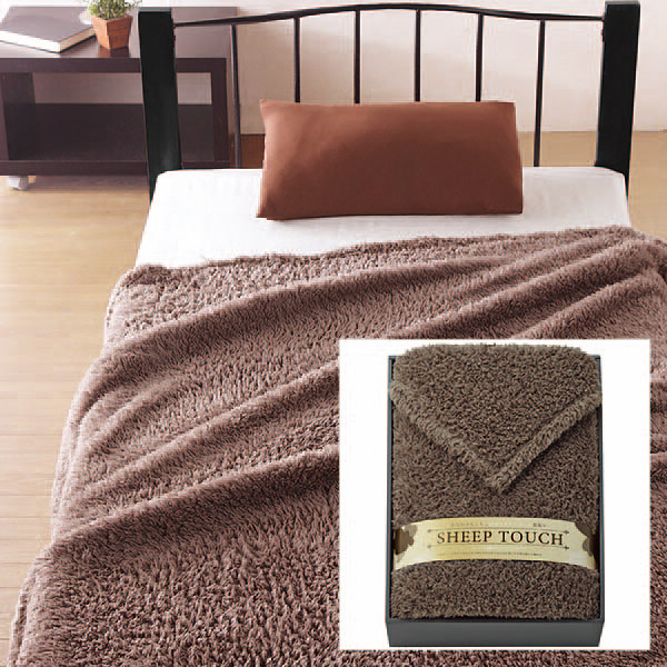 シープタッチボア毛布の商品画像