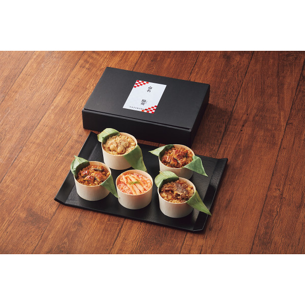 うなぎ工房のおこわ２種４食セット　うなぎ・牛しぐれ（お名入れ）のサムネイル画像4