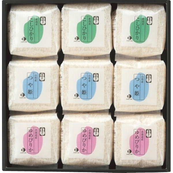 ブランド米　食べ比べセット（２．７ｋｇ）の商品画像