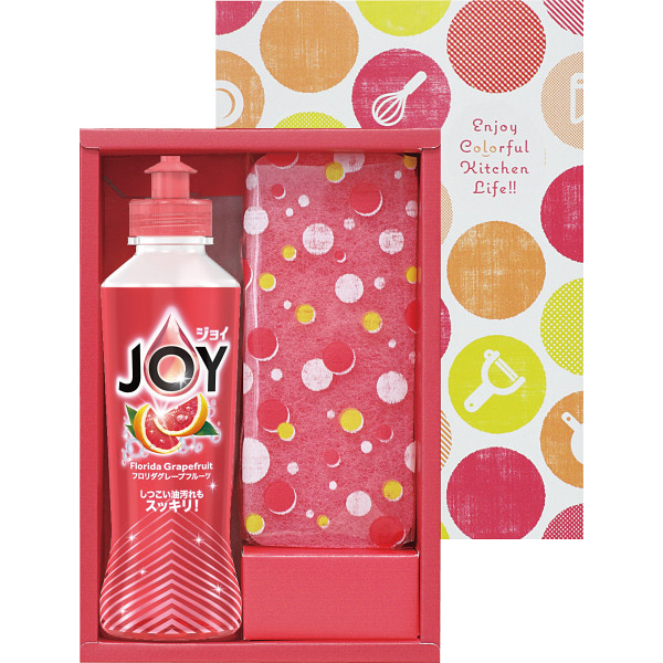 ジョイ　カラフルキッチンセット グレープフルーツの香りの商品画像