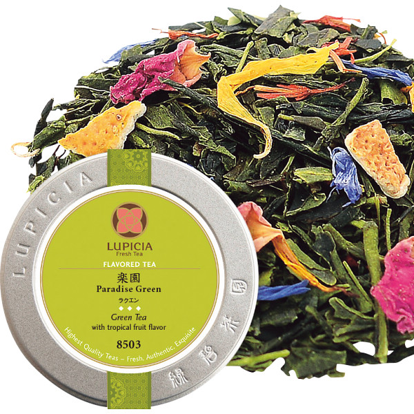 ルピシア　お茶のバラエティセットＡのサムネイル画像2